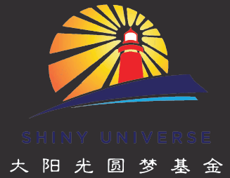 shiny-universe